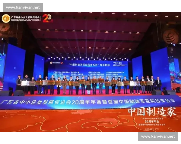 以企业资源合作为核心推动共赢发展探索与实践