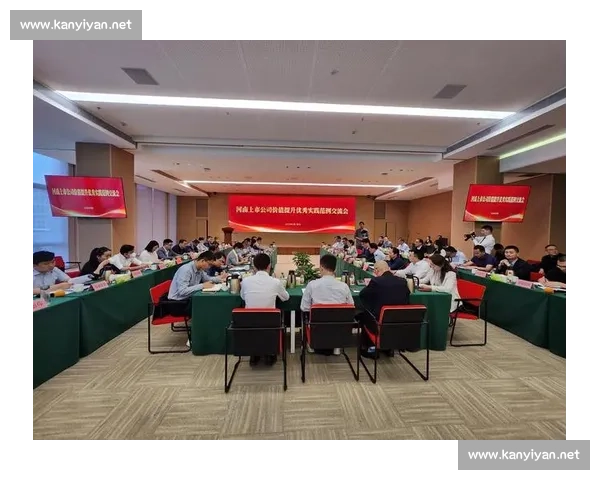 企业领导力全面提升策略与实践路径创新研究