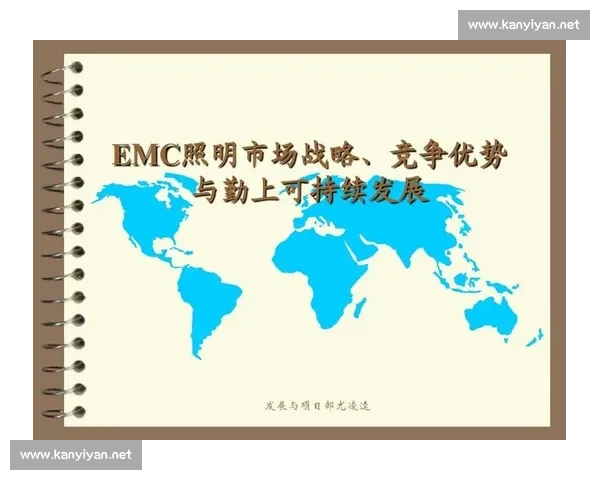 围绕电竞产业优势持续扩大打造区域竞争新高地路径研究与创新发展策略分析
